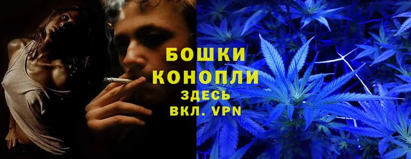 omg зеркало  Лихославль  МАРИХУАНА THC 21%  где купить  